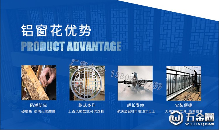 鋁格柵 鋁合金格柵 廠家