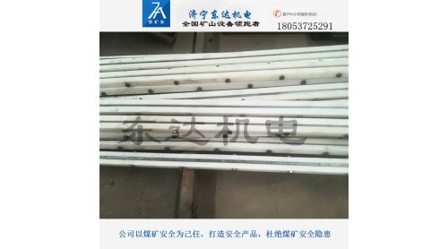 給煤機(jī)甲帶托條組合 甲帶托條組合報(bào)價(jià)