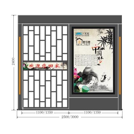 供應鄭州平移門廠家直銷