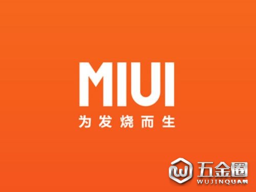 小米公司logo