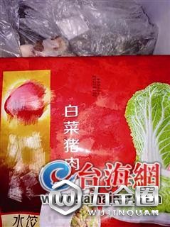 m_13bb08c_3