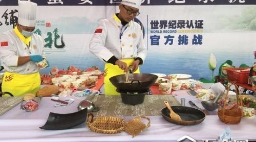 湖北洪湖全蟹宴120道菜刷新世界紀(jì)錄