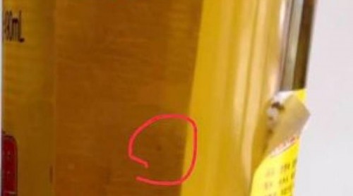 男子投訴“菠蘿啤”有異物灌砖，食藥監(jiān)管部門查證后獎兩千