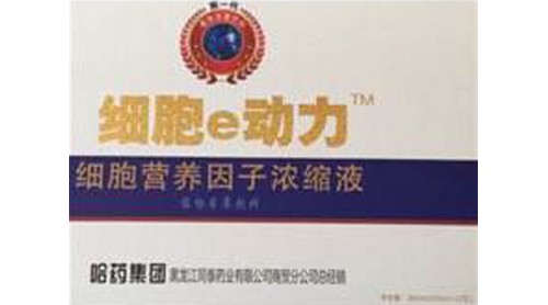 “飲料滴眼睛”引發(fā)消費糾紛 嘉興鳳橋市場監(jiān)管部門將嚴查違法商家