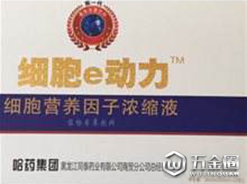 “飲料滴眼睛”引發(fā)消費(fèi)糾紛