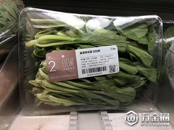 盒馬菜品標簽