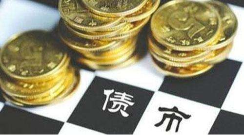 央行統(tǒng)一債市執(zhí)法