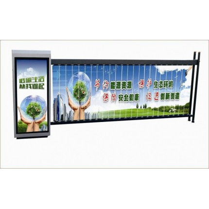 供應(yīng)安裝廣告道閘  門禁  停車場(chǎng)道閘廠家直銷