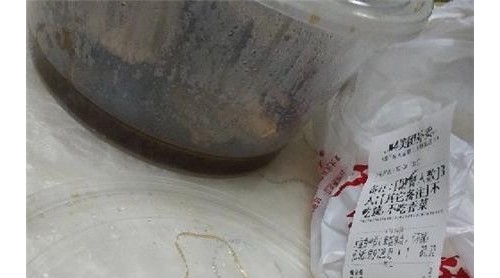 外賣中發(fā)現(xiàn)30厘米長塑料繩祖搓？ 蘇升記稱已與顧客和解