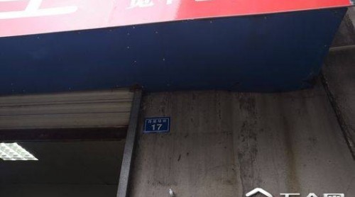 一家蛋糕店擁有“多重身份”赶撰？店家：屬合作關(guān)系 衛(wèi)生已整改