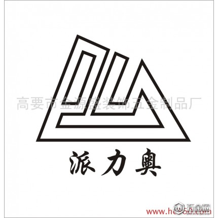 合頁/鉸鏈  合頁鉸鏈