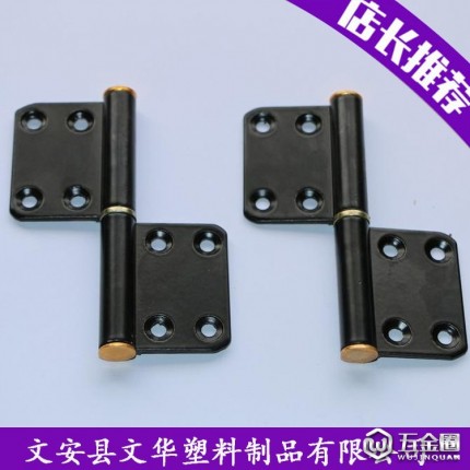 供應(yīng)文華鋁合頁    鋁合金合頁   門窗合頁  合頁廠家  合頁生產(chǎn)廠家