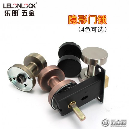 樂朗RHL-03圓柱隱形鎖室內(nèi)門通道鎖酒店隱形門鎖門用五金配件