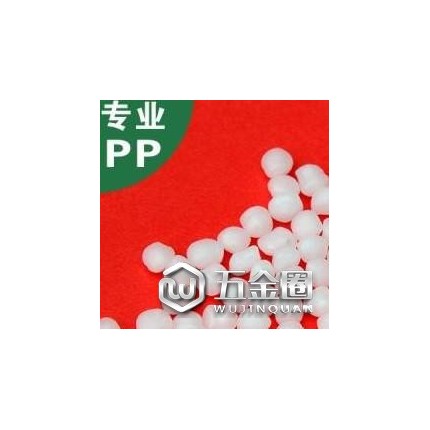 PP 北歐化工 HC115FB纖維級(jí) 廚房用具日常用品中等分子量分布