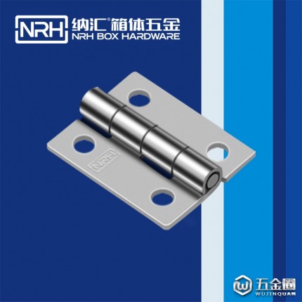 納匯/NRH8259-25 電焊合頁 柜箱合頁 車門合頁 烤箱合頁