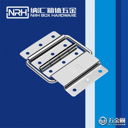 納匯/NRH8131-70 柜體合頁 加厚合頁 折彎合頁 電焊合頁