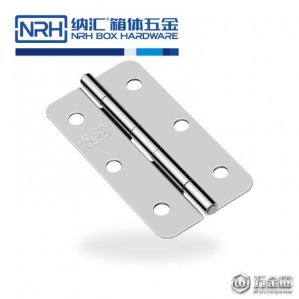 納匯/NRH8261-76 支撐合頁 鋁箱合頁 音箱合頁 工業(yè)合頁