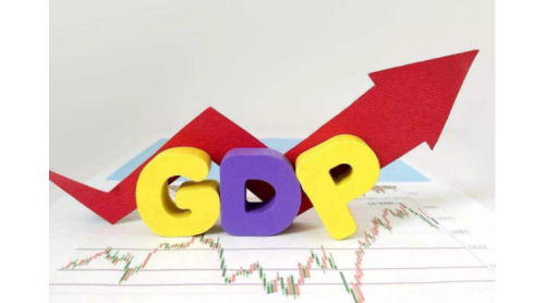 我國GDP超90萬億元 新興產(chǎn)業(yè)制造業(yè)增長加速