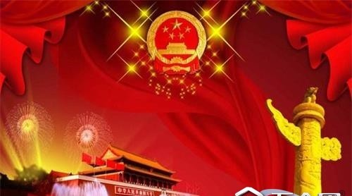 李克強：今年SO2、氮氧化物排放量要下降3%