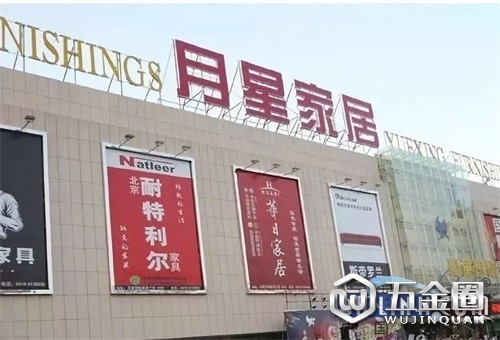 中國(guó)建材網(wǎng)