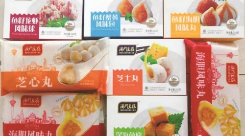 “澳門(mén)豆撈”涉嫌超范圍使用穩(wěn)定劑