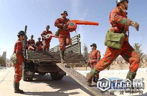 中國建材網(wǎng)