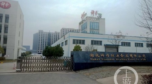 湖北神丹回應(yīng)虛假宣傳土雞蛋：屬導(dǎo)購員個人行為