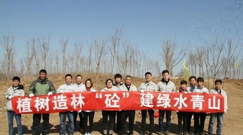 植樹造林阔涉，“砼”建綠水青山