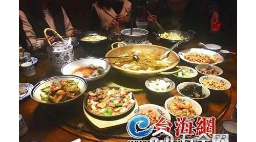 廈門(mén)：11人聚餐后皆刺，10人上吐下瀉