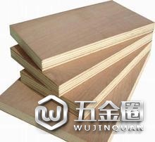 建材網(wǎng)