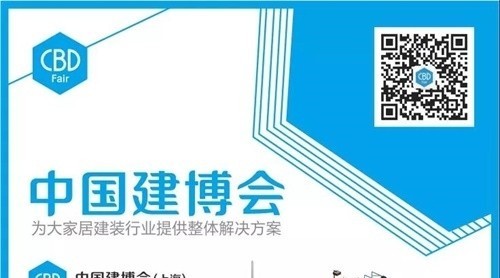 CBD IBCTF｜精準(zhǔn)又高效雇寇，逛展很輕松氢拥！