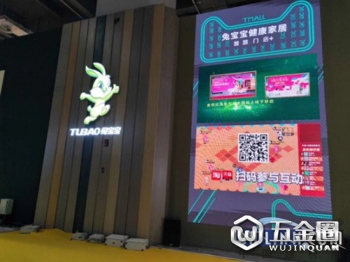 中國建材網(wǎng)
