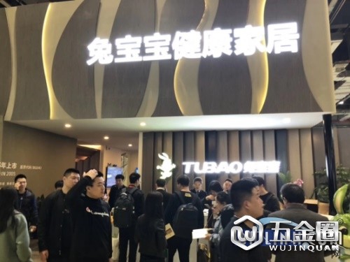 中國建材網(wǎng)