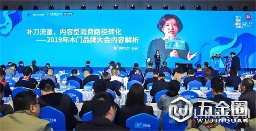 中國建材網(wǎng)