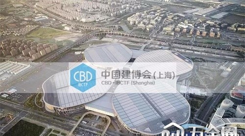 上海建博會精彩集錦丨你的選擇符欠，沒有錯！