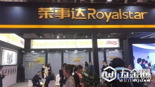 中國建材網(wǎng)