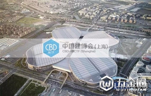 中國建材網(wǎng)