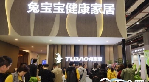 5個關(guān)鍵詞帶你回顧上海建博會丨看兔寶寶健康家居如何carry全場
