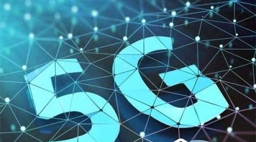 5G發(fā)展沖刺檩奠，智能時(shí)代來了