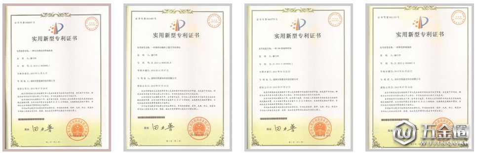 我們的優(yōu)勢