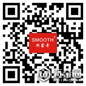公司網(wǎng)站