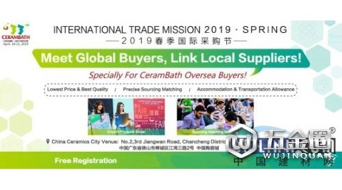 4.19，一大波國際買家將到來给梅！趕緊盤假丧！
