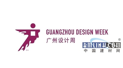 第十三屆廣州設(shè)計周 歐的極簡窄邊系統(tǒng)門窗化繁為簡洞見未來