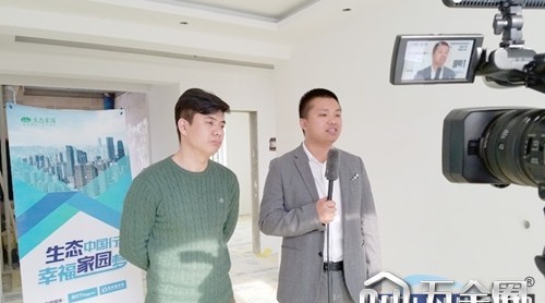 生態(tài)家園“生態(tài)中國行苟径，幸福家園夢”合作伙伴曲長奎