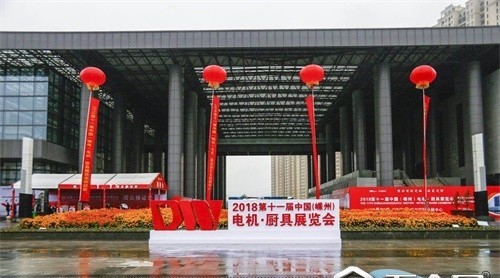 嵊州展丨黑科技再亮相瓢姻，藍(lán)炬星展現(xiàn)高科技秘訣！