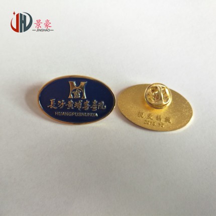 金屬徽章定做 公司logo烤漆徽章 高品質(zhì)供應(yīng)廠家