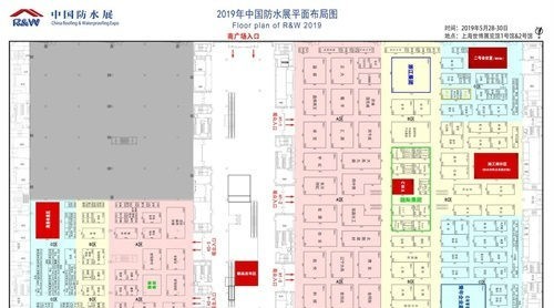 6種類型薇缅！15部大勎２省！全覽2019中國(guó)防水展（含展位圖泳桦，建議收藏）