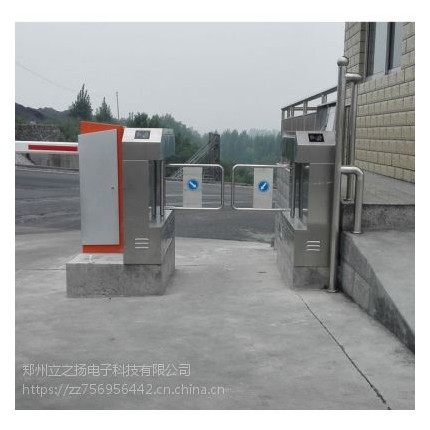 濟源廠家供應(yīng)擺閘翼閘設(shè)備