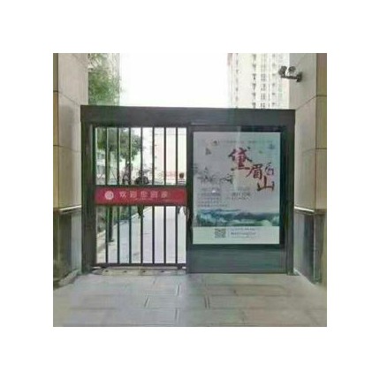 新密HRT廠家提供廣告道閘廣告門