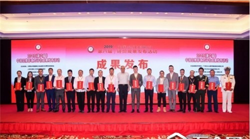 環(huán)保創(chuàng)新賦能品牌怀浆，兔寶寶強(qiáng)勢(shì)入選“2019中國(guó)品牌